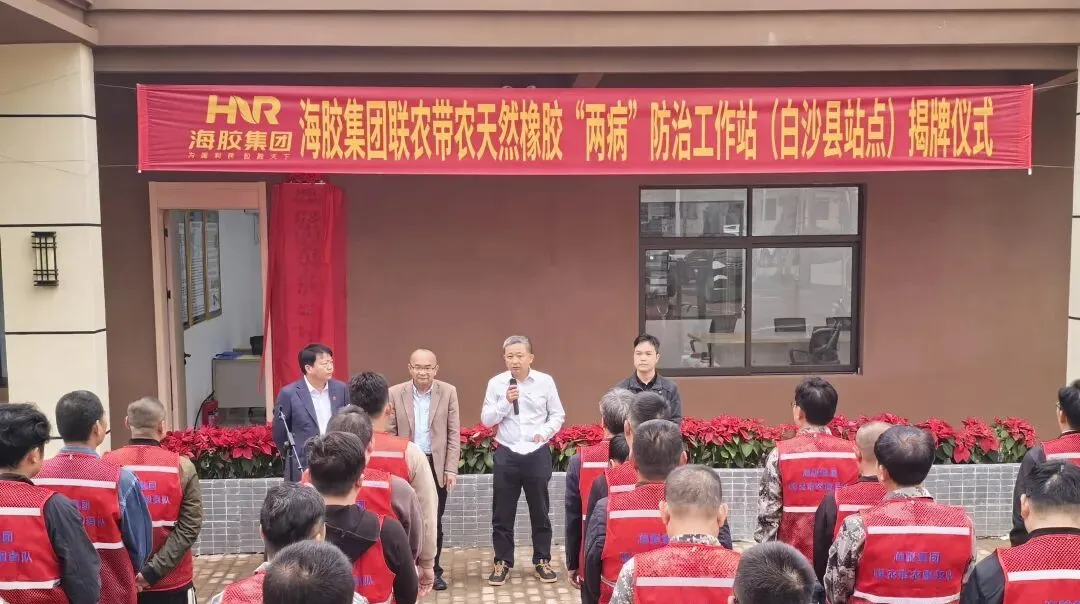 1773274997752014569.jpg 1773274997752014569.jpg