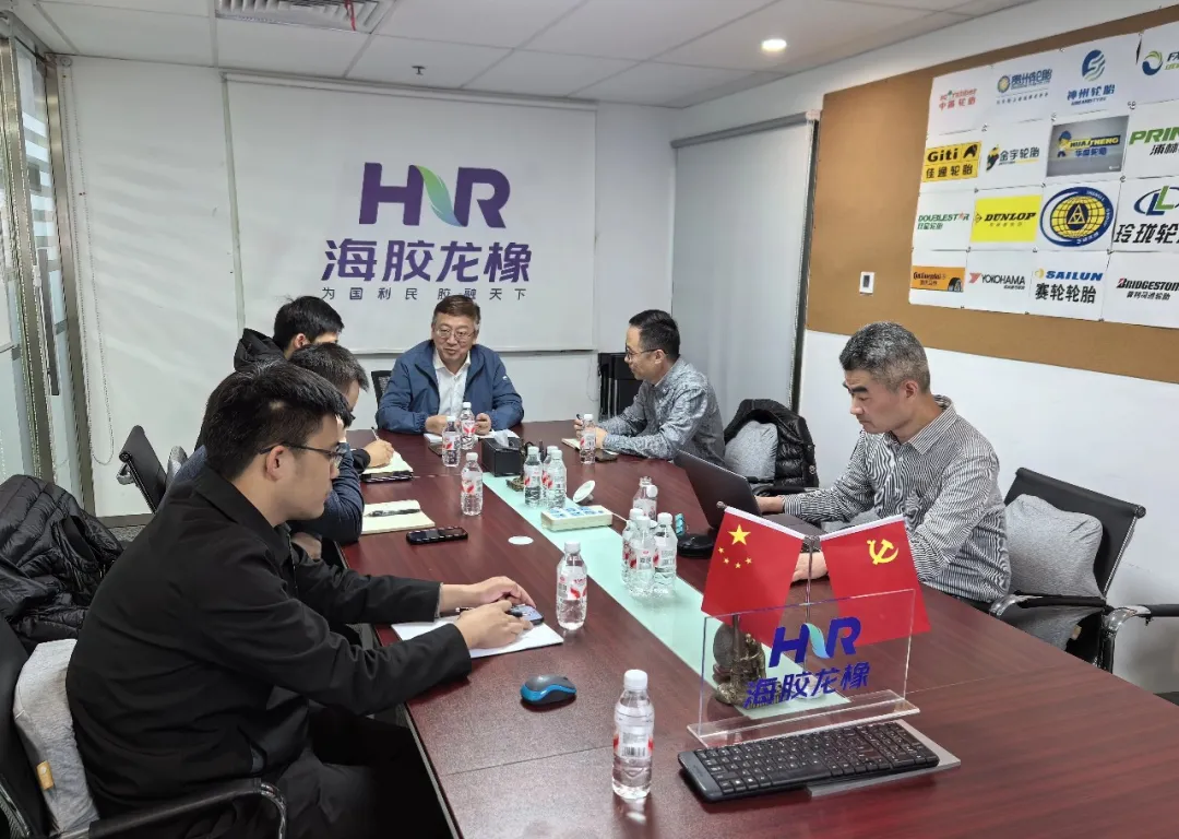 楊宇赴海南橡膠在滬企業(yè)調(diào)研督導(dǎo)